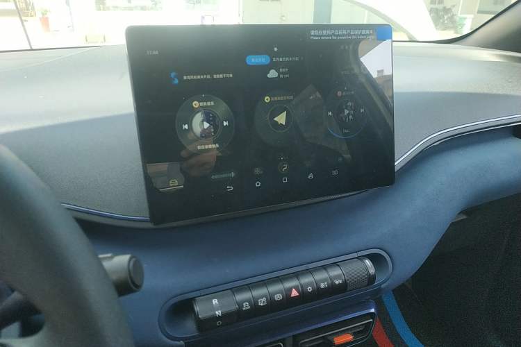 Used BYD Seagull 2025 305km Active Version