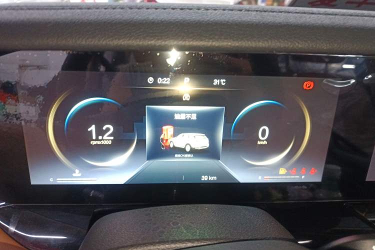 Used Bestune T99 2023 2.0T Automatic Premium (6AT)