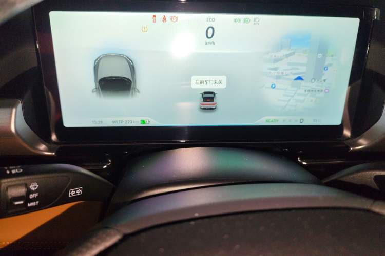 Used XPeng P5 2021 460E
