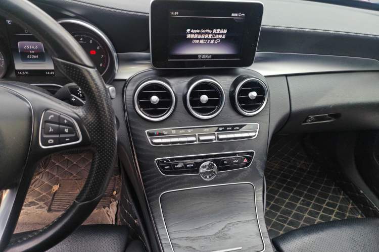 Used Mercedes-Benz C-Class 2018 C 200 L Sport Edition Audio And AC Panel