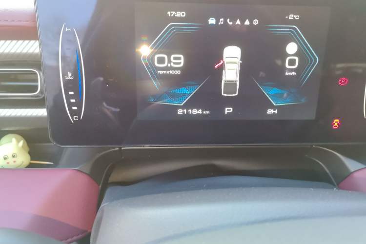 Used Great Wall Poer 