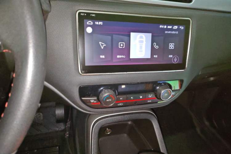 Used Qoros 5 2018 1.6T Automatic Prestige Model