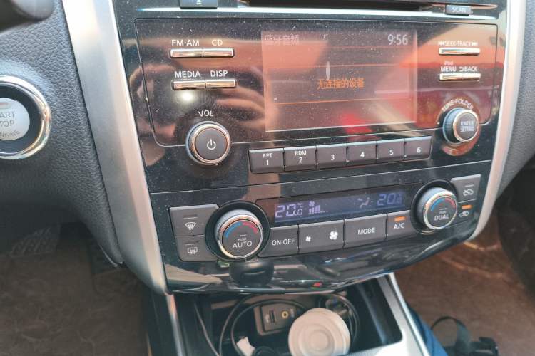 Used Nissan Teana 2013 2.0L XL Comfort Edition Audio And AC Panel