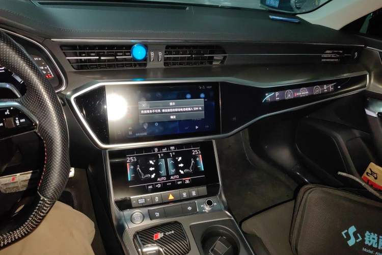 Used Audi A6 2020 Avant Futurist 45 TFSI Prestige Dynamic Edition