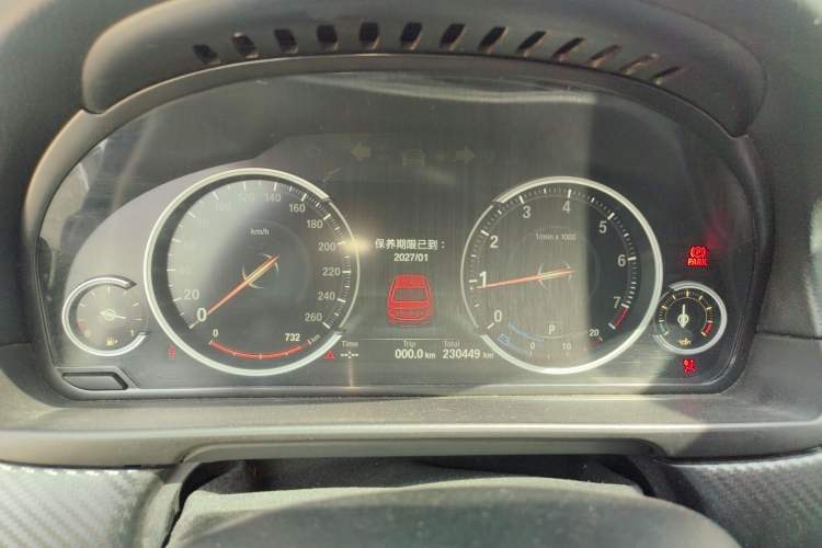 Used BMW 5 Series 2014 520Li Elegant Model