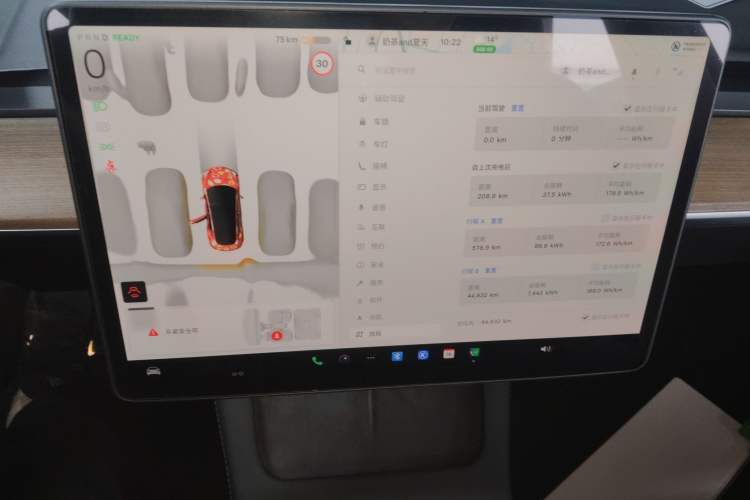 Used Tesla Model 3 2022 Performance High-Performance All-Wheel-Drive Version
