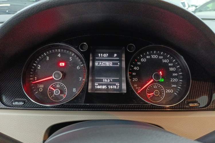 Used Volkswagen Magotan 2015 Facelift 1.8TSI Luxury Model Instrument Cluster