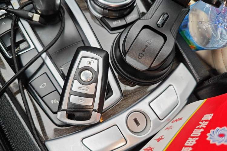 Used BMW 7 Series 2013 730Li Luxury Model Vehicle Key