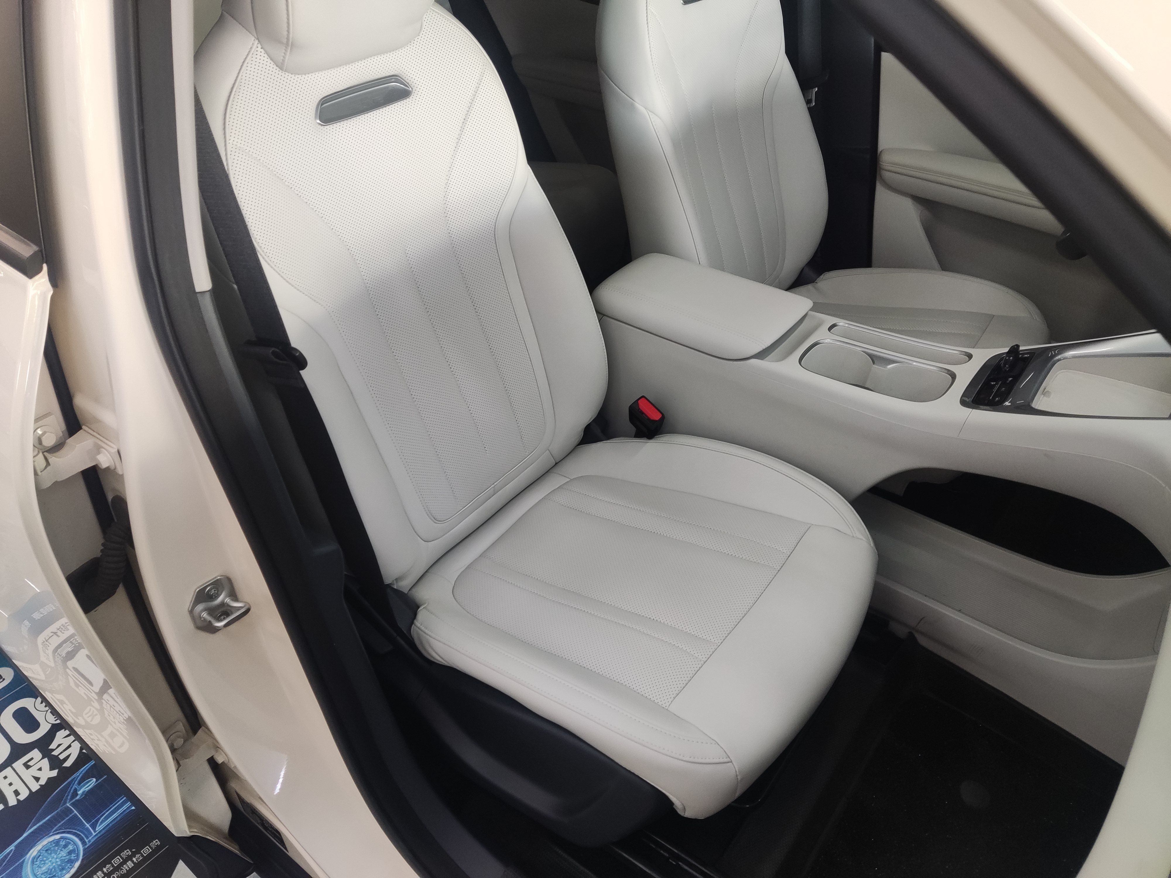 Geely Galaxy Geome 2025 310km Youth Edition — снимка 19