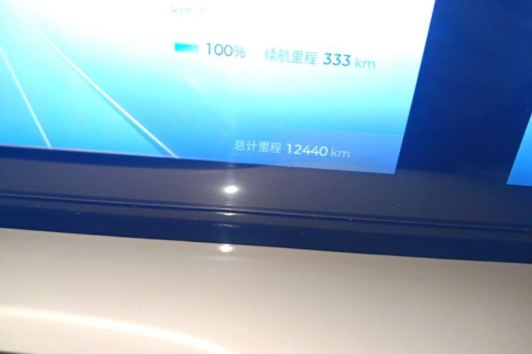 Used Wuling Bingo 2023 333 km Lingxi Connected Version
