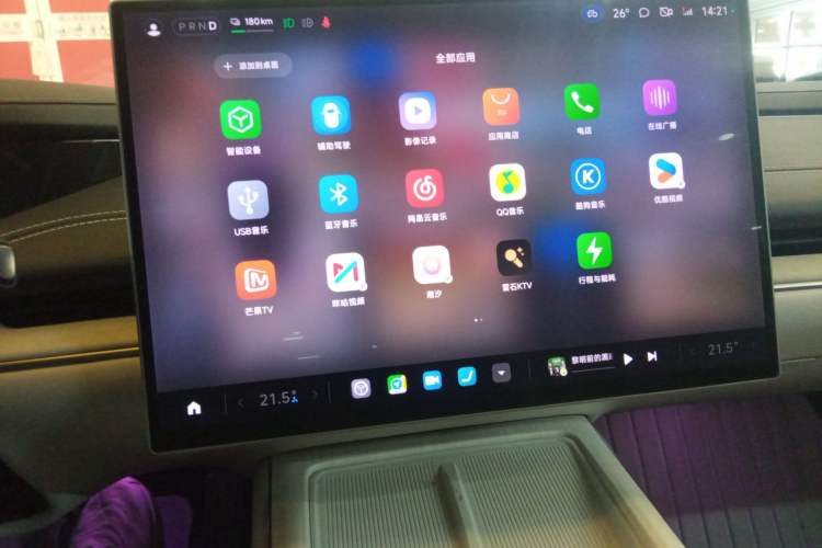 Used Xiaomi Auto SU7 2024 Rear-Drive Standard Founder Edition Audio And AC Panel