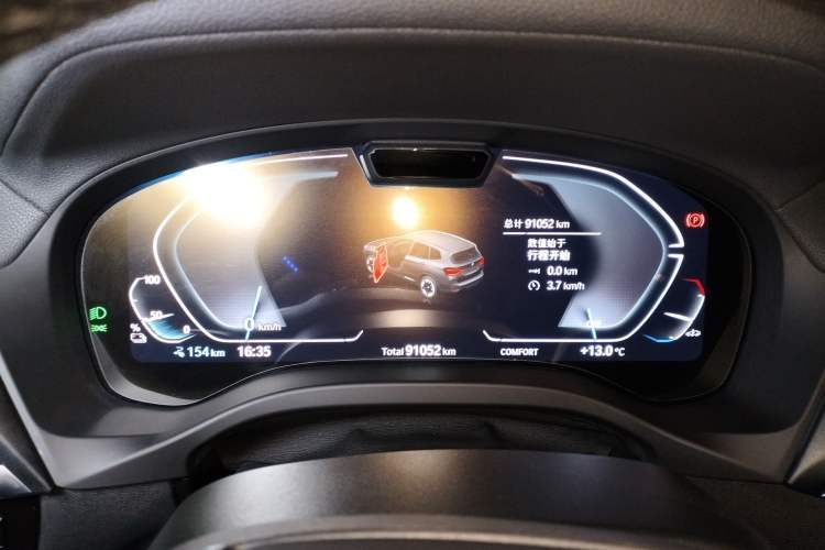 Used BMW iX3 2021 Updated Leading Type Instrument Cluster