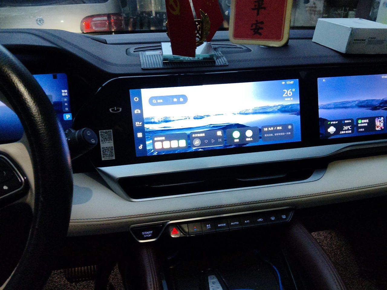 Geely Auto Monjaro L 2021 2.0TD DCT EVO Two-Wheel Drive Prestige Version — снимка 13