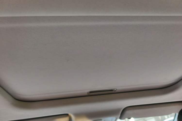 Used Chery Arrizo 5 2017 1.5L Manual Luxury Edition Headliner