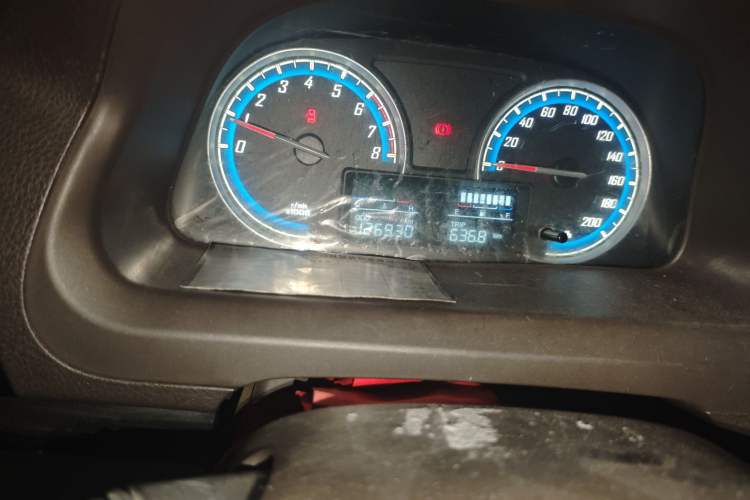 Used Baojun 730 2015 1.8L Manual Luxury Navigation ESP Version 7-seater