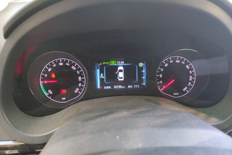 Used BYD e5 2016 300 Luxury Edition
