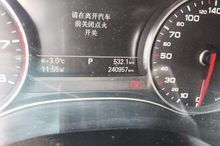 Used Audi A6L 2016 TFSI Technology Edition