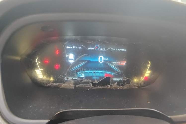 Used BAIC Weiwang M50F 2017 1.5L Standard Model
