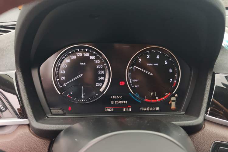 Used BMW X1 2021 Restyled sDrive25Li Leading Edition