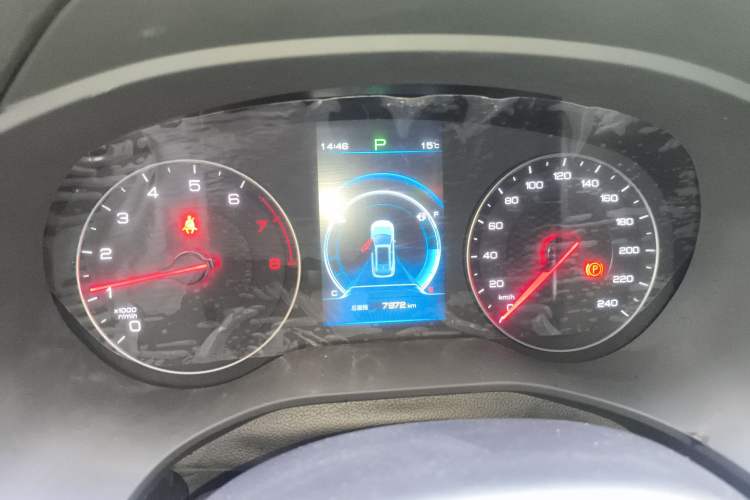 Used BYD Song Pro 2021 1.5T Automatic Elite Edition