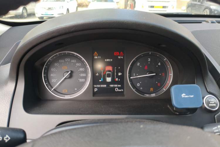 Used Land Rover Freelander 2 2013 2.2T SD4 SE Diesel Edition
