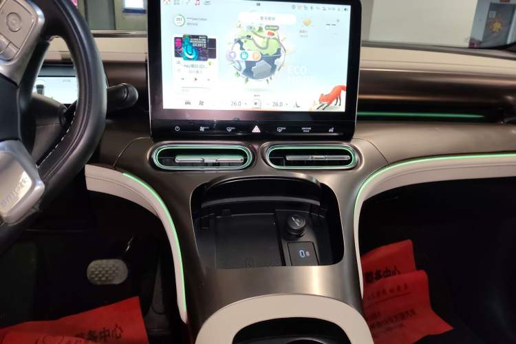 Used smart #1 2022 Premium Edition