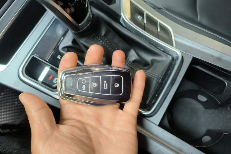 Used Geely Auto Emgrand 2020 1.5L CVT Upward Version Vehicle Key