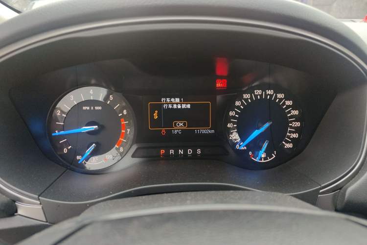 Used Ford Mondeo 2017 EcoBoost 200 Stylish Model Instrument Cluster