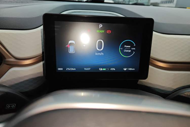 Used SOL E10X 2022 Flower Fairy Design Four-Leaf Clover