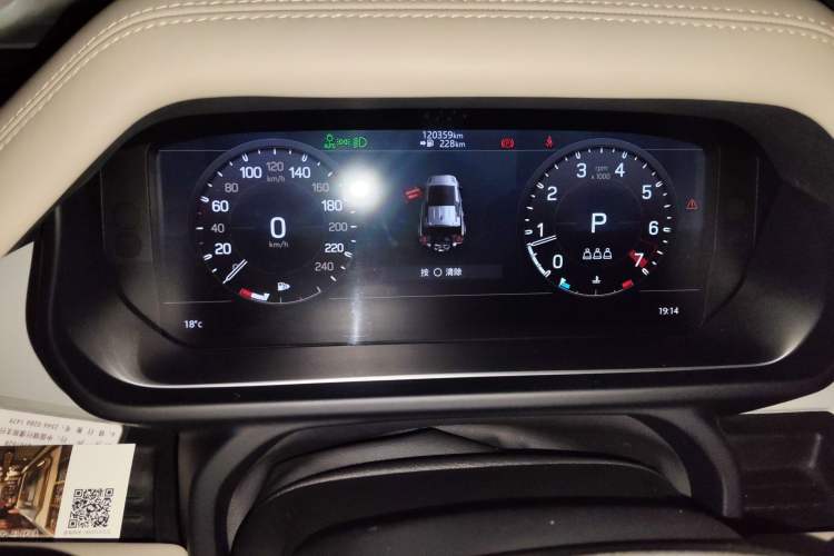 Used Land Rover Defender 2020 110 P400 HSE