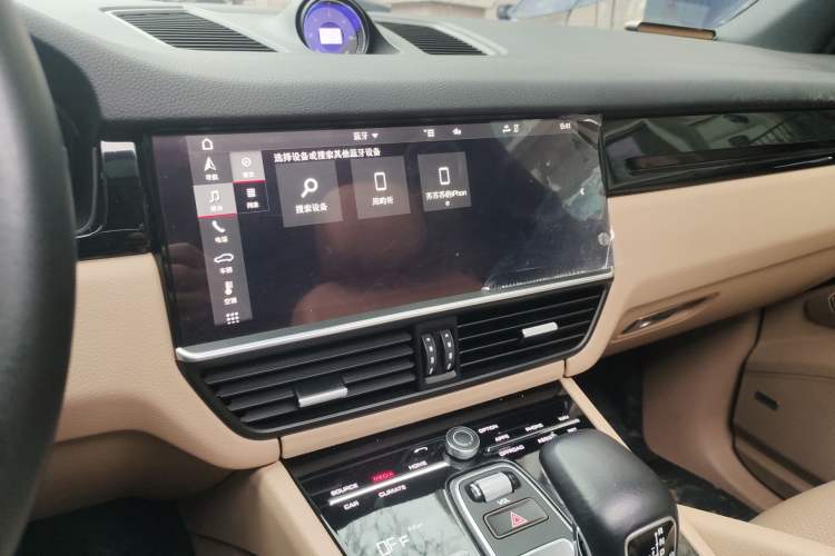 Used Porsche Cayenne 2019 Cayenne 3.0T