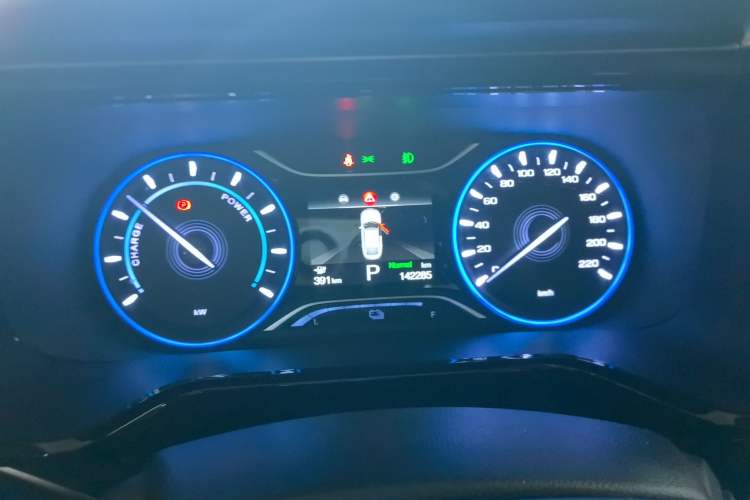 Used GAC Group GAC Toyota iA5 2019 Leading Edition
