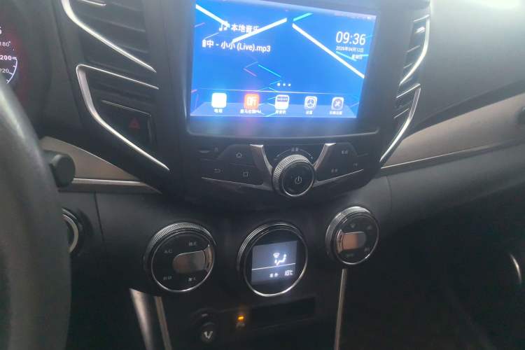 Used BYD Song 2016 1.5TI Manual Luxury Model Audio And AC Panel