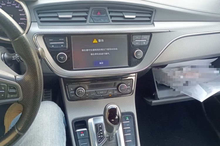 Used Geely Auto Emgrand GS 2016 Elegant Edition 1.3T Automatic ZhenShang Model Audio And AC Panel