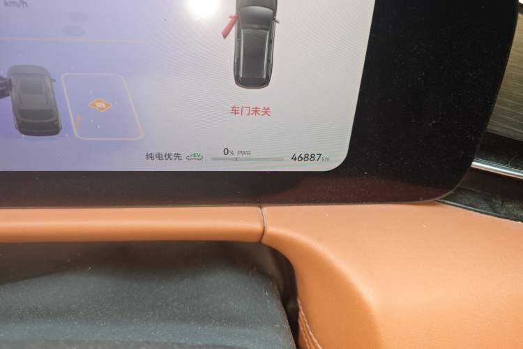 Used Hima AITO M7 2024 1.5T Intelligent Driving 4WD Ultra Version 6 Seats
