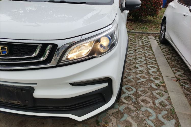 Used Geely Auto Vision X3 2020 1.5L CVT Luxury Model