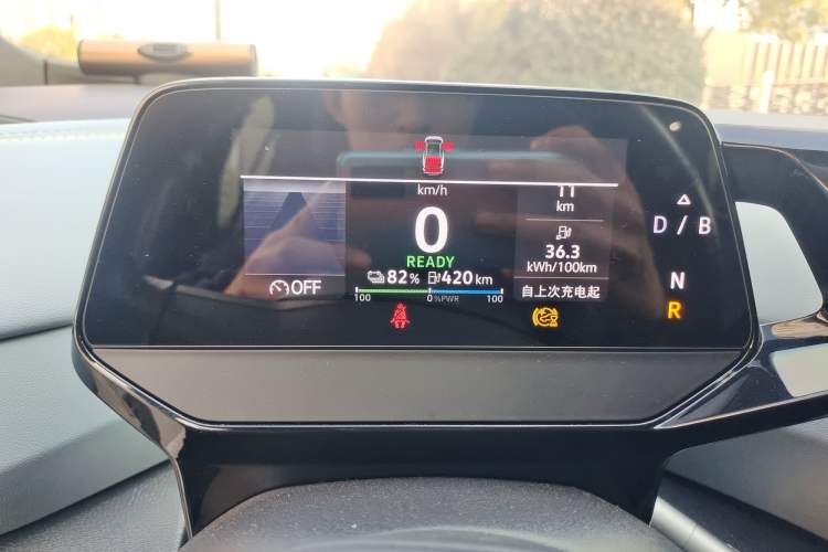 Used Volkswagen ID.4 X 2023 Upgraded Model Pure Long-Range Version Instrument Cluster