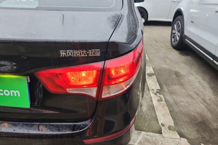 Used Kia K2 2015 Sedan 1.4L MT GLS