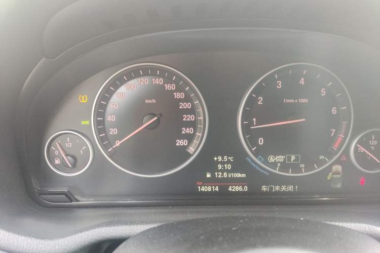 Used BMW X3 2013 Revised xDrive28i Luxury Edition