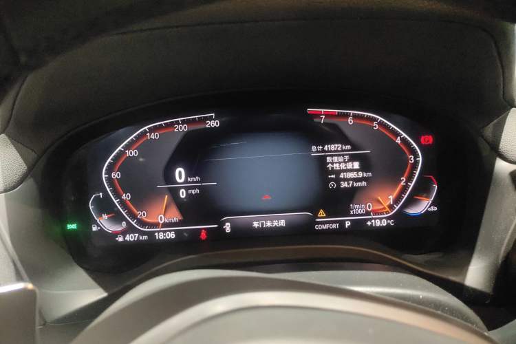 Used BMW X3 2022 xDrive30i Luxury Model M Night Sky Package