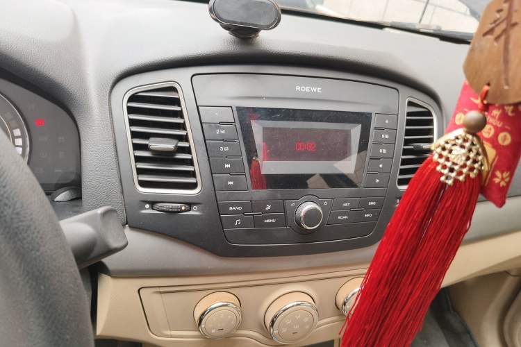 Used Roewe 350 2014 1.5L Manual Xunchi Edition
