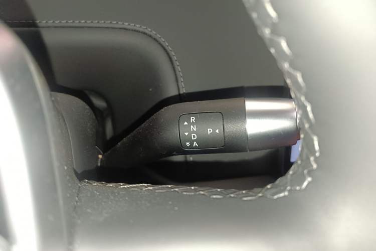 Used Li Auto L7 2025 Max Smart Refresh Edition Gear Lever