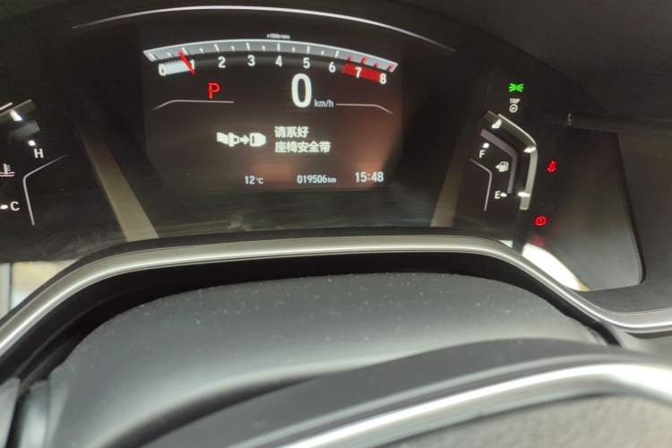 Used Honda CR-V 2021 240TURBO CVT 2WD Fashion Edition