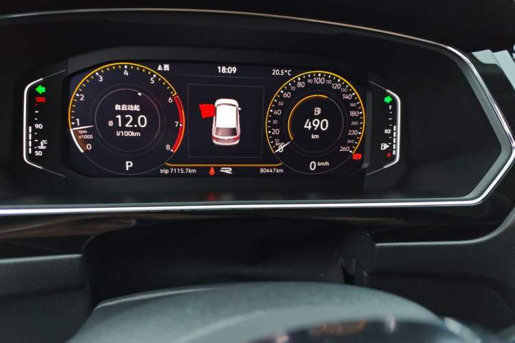 Used Volkswagen Tiguan L 2021 330TSI Automatic Two-Wheel Drive R-Line Enhanced Edition