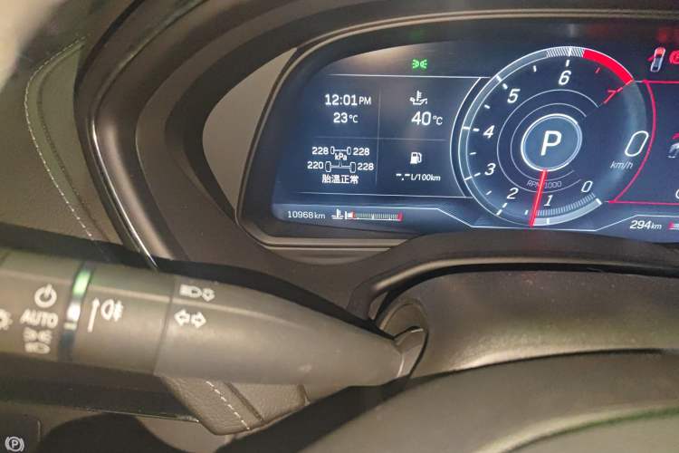 Used Cadillac CT5 2023 28T Luxury Edition (Standard Version)
