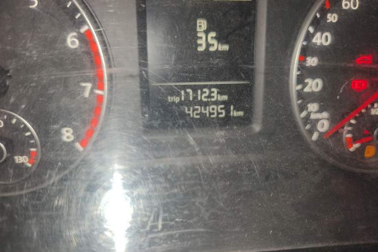 Used Volkswagen Passat 2011 1.8 TSI DSG Prestige Edition Odometer Close Up