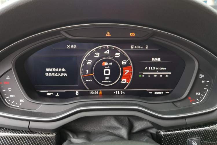 Used Audi S4 2018 S4 3.0TFSI