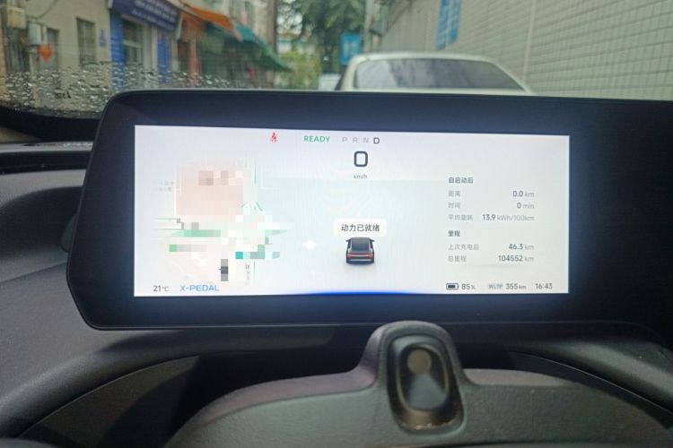 Used XPeng P7 2022 480 Standard Range Smart Drive Edition