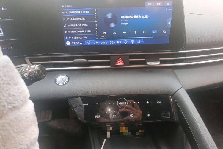 Used Hyundai Elantra 2021 1.5L CVT LUX Prestige Edition