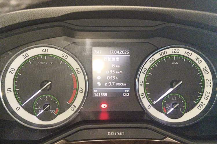 Used Skoda Superb 2018 TSI380 DSG Flagship Edition China V Standard Instrument Cluster